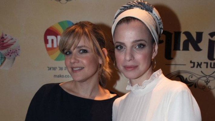 איה קרמרמן ופאולה רוזנברג. צילום: אורטל דהן