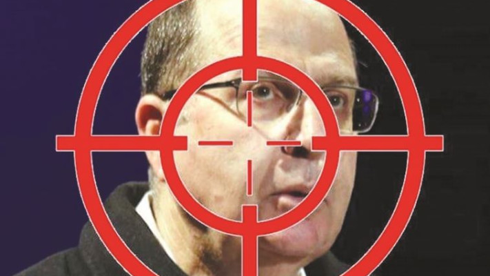 התמונה נגד יעלון שהופצה ברשתות החברתיות 