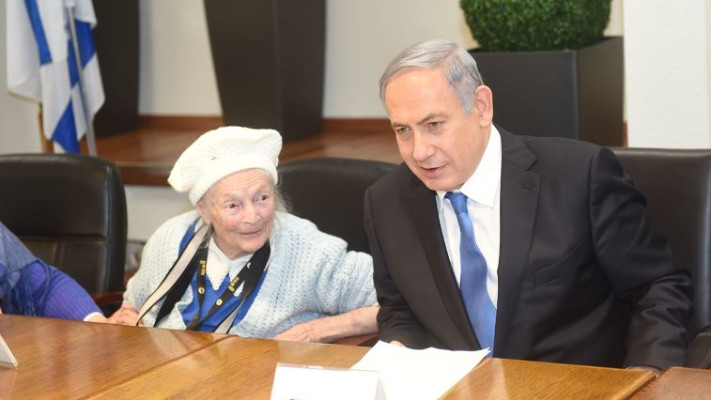 שושנה קולמר עם בנימין נתניהו. צילום: ארכיון עמותת &quot;יד עזר לחבר&quot;