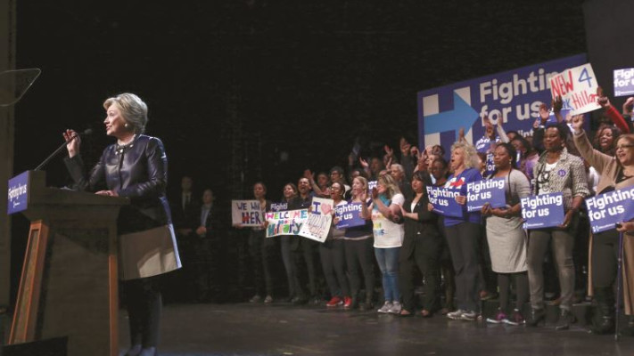 הילרי קלינטון בתאטרון בהארלם. צילום: רויטרס