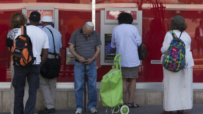 &quot;אני מעדיף עוני מחפיר ולא שום עסק עם בנק&quot;. צילום: יונתן זינדל, פלאש 90