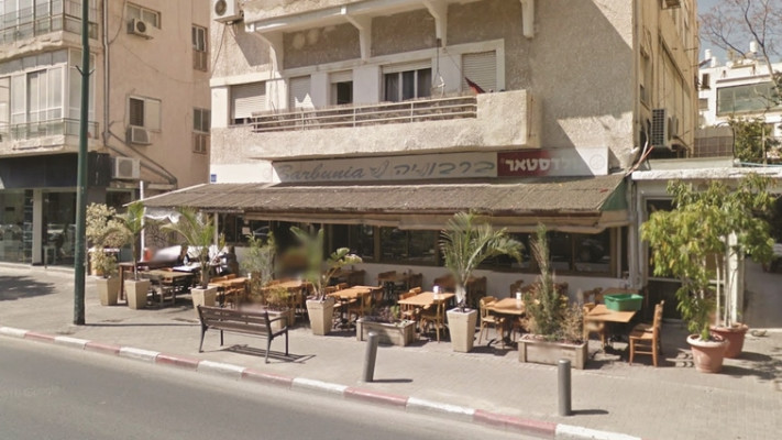 &quot;החוויה היתה יכולה להיות שונה אם המלצרית היתה זורקת חיוך&quot;. &quot;ברבוניה&quot;. צילום מסך