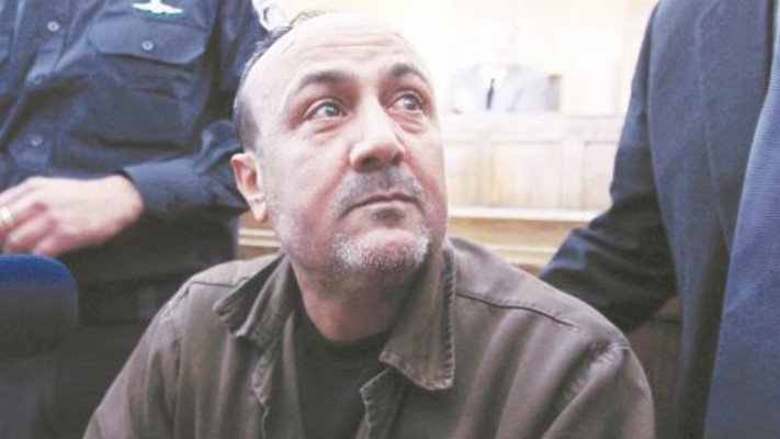 מרואן ברגותי