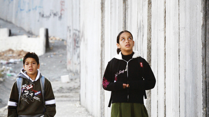 גדר ההפרדה במרח ירושלים. צילום: פלאש 90