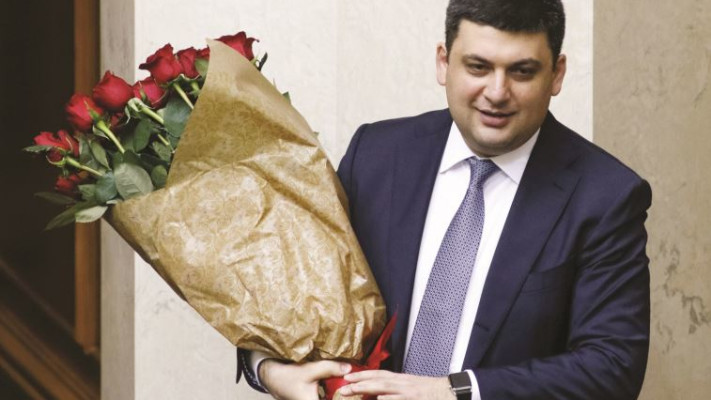 ראש ממשלת אוקראינה ולדימיר גרויסמן. צילום: רויטרס