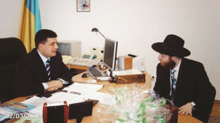  &quot;הוא חלק מדור חדש במדינה חדשה&quot;. עם הרב שאול הורוביץ, 2007