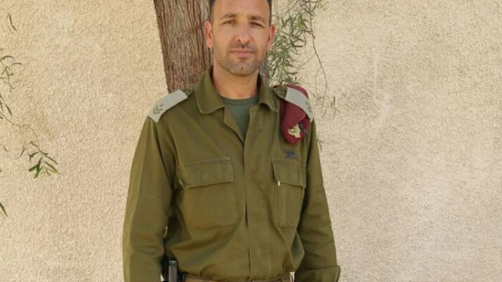 רס&quot;ב אברג'יל. טיולים ושיפוצים. צילום: דובר צה&quot;ל