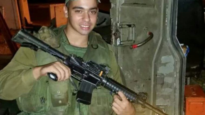 &quot;המחבל הזה היה חי והוא צריך למות&quot;, כך אמר אלאור אזריה לדברי מפקדו