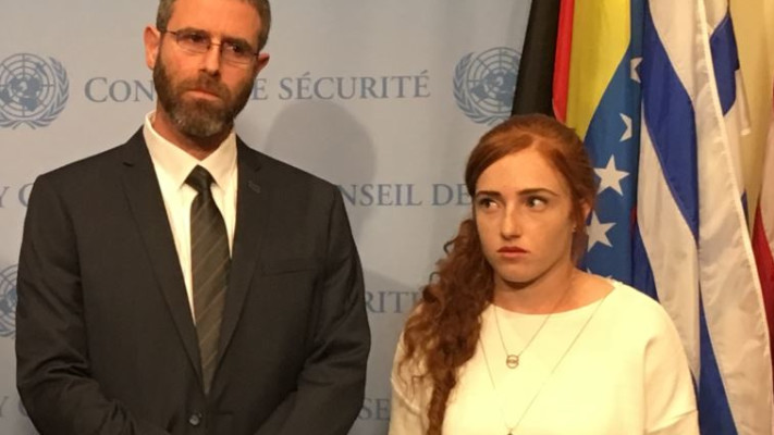 נתן וורננה מאיר בעצרת האו&quot;ם. צילום: יח&quot;צ