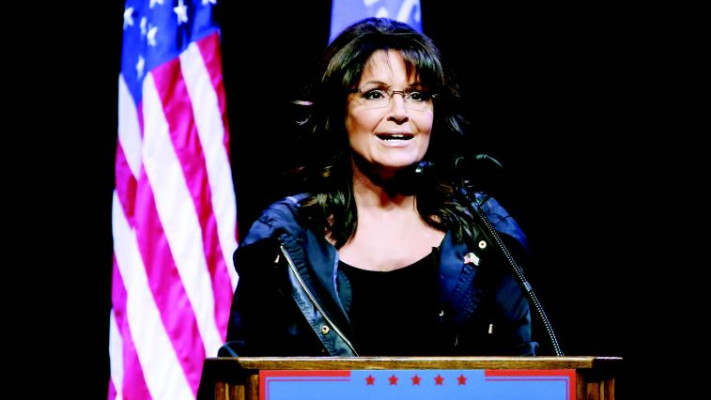 שרה פיילין. צילום: רויטרס 