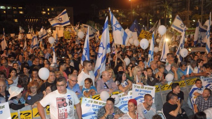 עצרת התמיכה בחייל אלאור אזריה, השבוע. צילום: אבשלום ששוני