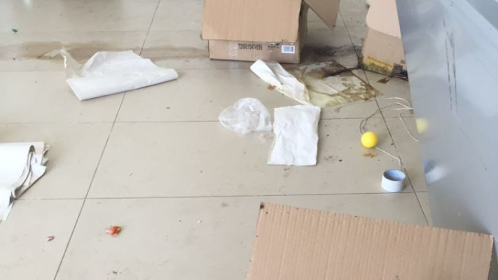 הדירה בגבעתיים