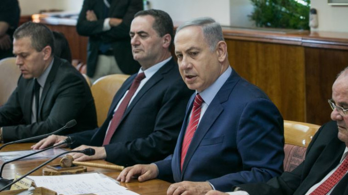 דיון בקבינט. צילום: אוהד צוויגנברג, פלאש 90