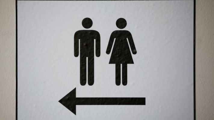 שלט הכוונה לשירותים