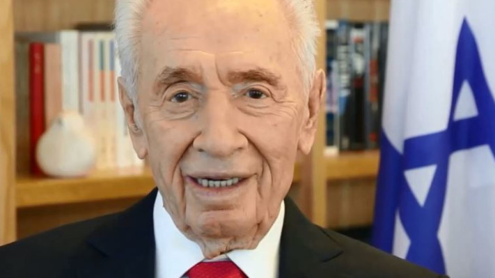 שמעון פרס, צילום: ללא קרדיט