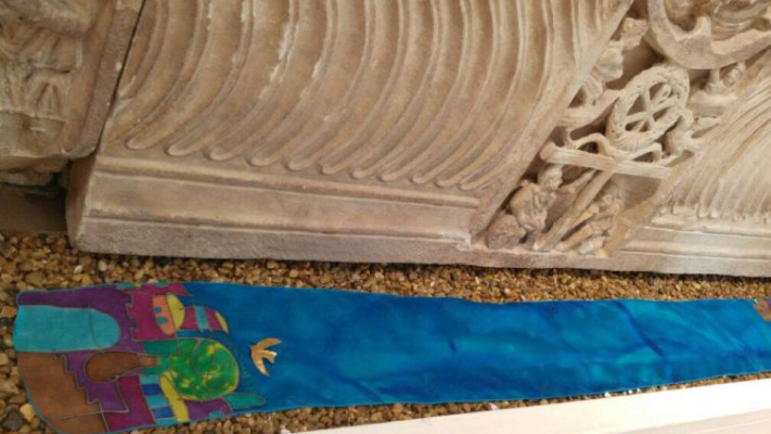 המתנה ששלח פרס למלכה אליזבת. צילום: ללא