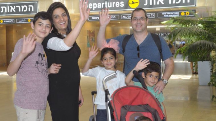 עושים את החג מעבר לים. צילום: אבשלום ששוני