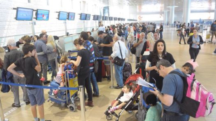 תורים בנתב''ג