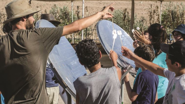 קומו תועי מדבר. כפר נוקדים. צילום: יח&quot;צ