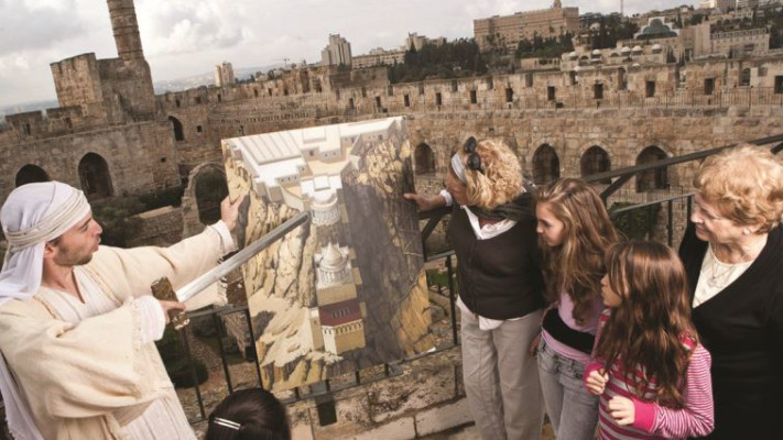 חזיונות במגדל דוד. צילום: יח&quot;צ
