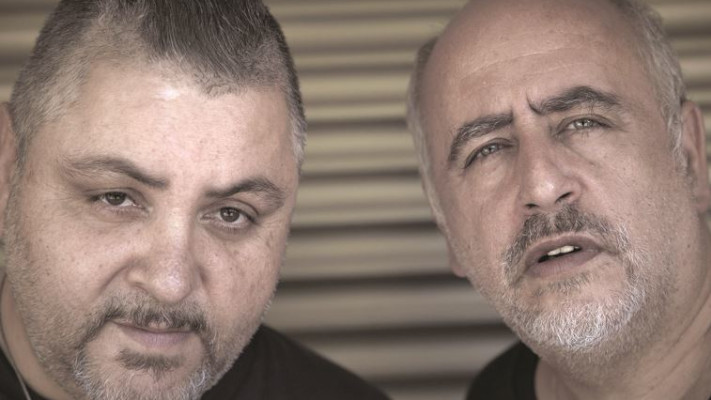 ארקדי דוכין ומיכה שטרית. צילום: יח&quot;צ