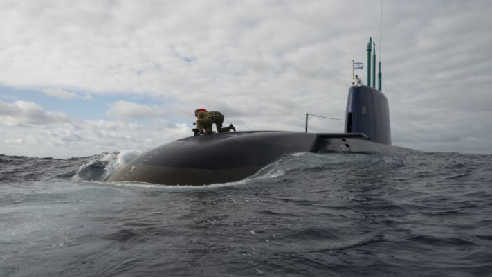 אח&quot;י רהב. צילום: דובר צה&quot;ל