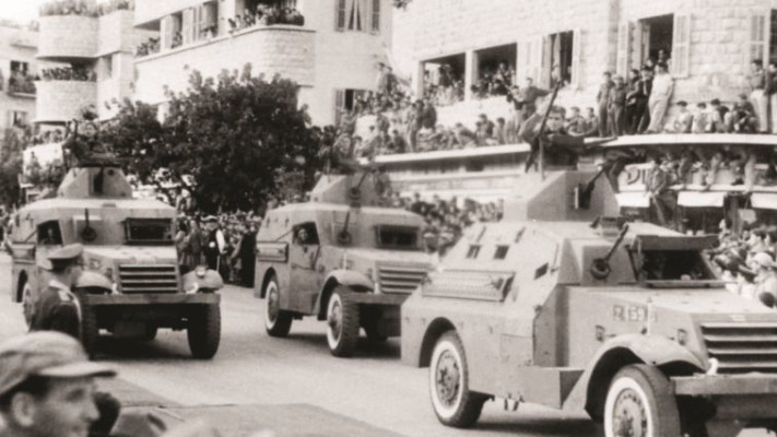 מצעד הניצחון בחיפה. צילום באדיבות אוצר תמונות הפלמ&quot;ח