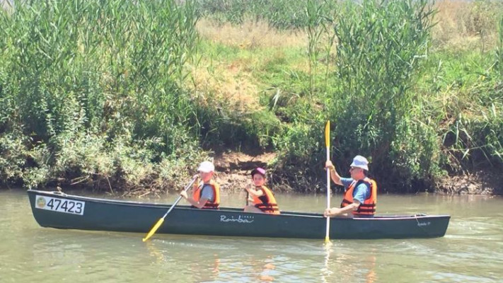 צילום: אינדי פארק