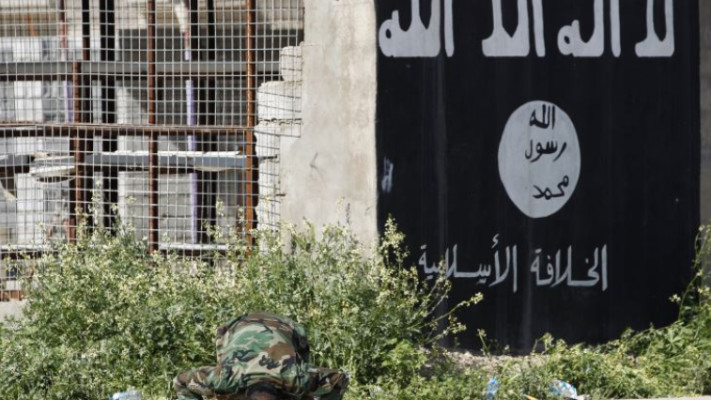 &quot;תוצאה צפויה&quot;, מתקן דאעש בעיראק. צילום: רויטרס