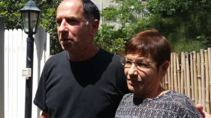 יוסי וסלין אלבז. צילום: ללא