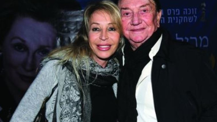 טלי ומשה ריקליס (צילום:מגלן)