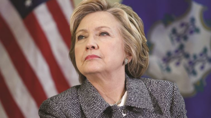 הילרי קלינטון. צילום: רויטרס