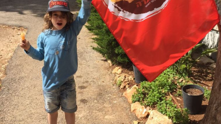 מחפשים את האפיקומן בצוק מנרה. צילום: צוק מנרה