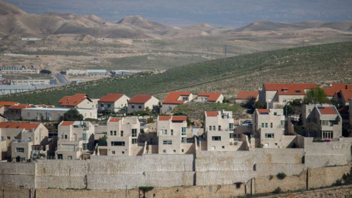 יחידות דיור במעלה אדומים. צילום: פלאש 90