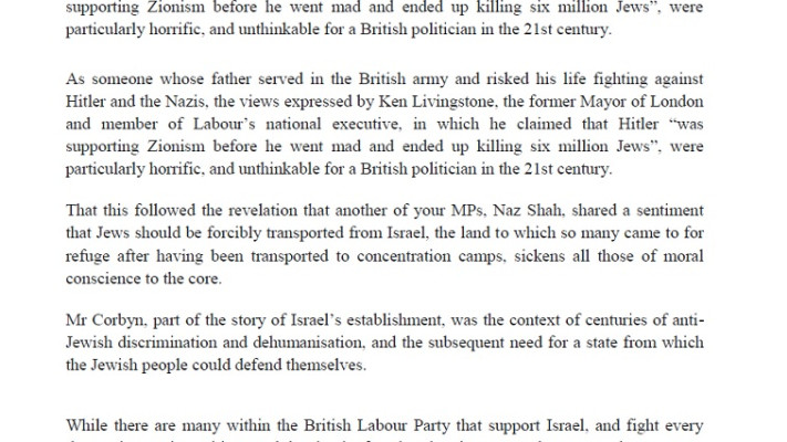 המכתב ששלח הרצוג לקורבין