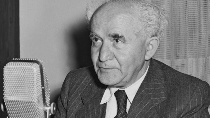 נפגש עם 64 מפקדים בפלמ&quot;ח וגילה ש־60 מהם חברי מפ&quot;ם. בן־גוריון. צילום: פריץ כהן, לע&quot;מ