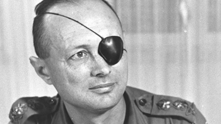 שתי נפשות. משה דיין. צילום: משה פרידן, לע&quot;מ