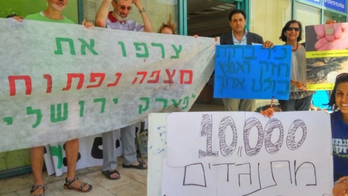 התנגדויות לבנייה במצפה נפתוח. צילום: מגמה ירוקה