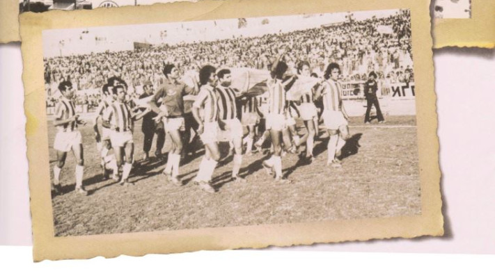 הגדרות קרסו והאוהדים פרצו לדשא. הפועל באר שבע לוקחת את האליפות הראשונה. צילום רפרודוקציה