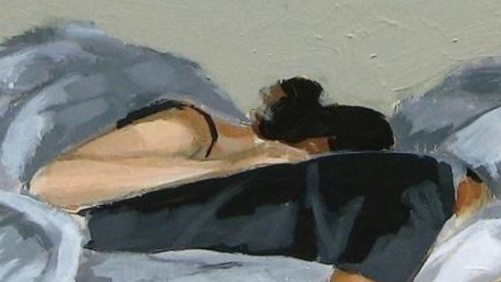 כריכת ספרה של בראל, &quot;מחדש&quot;. צילום: יח&quot;צ