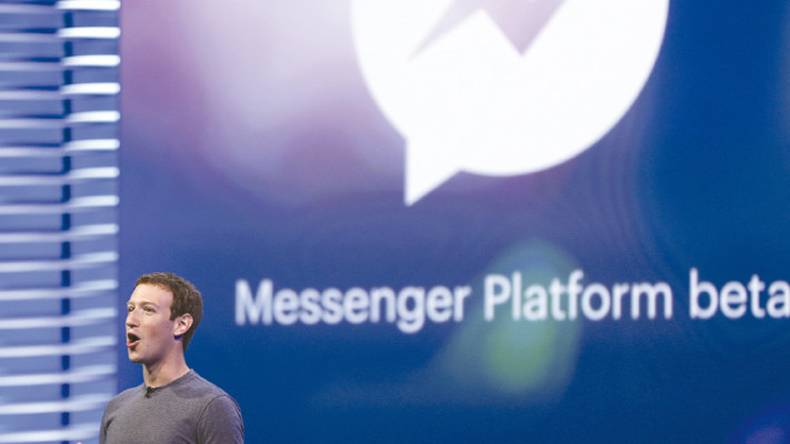 מארק צוקרברג. צילום: רויטרס