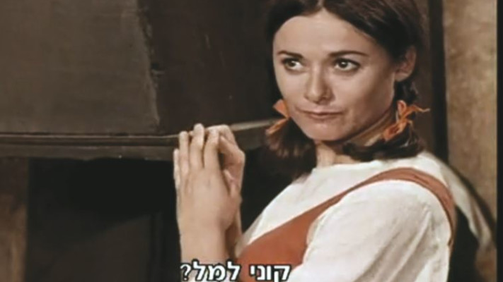 &quot;אנשים רבים זיהו אותי&quot;. אוניקובסקי ב&quot;שני קוני למל&quot;. צילום מסך