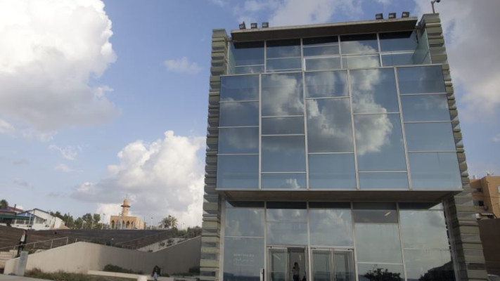 מרכז פרס לשלום מתכנן קשת רחבה של פרויקטים חדשים. צילום: ליאור מזרחי, פלאש 90 