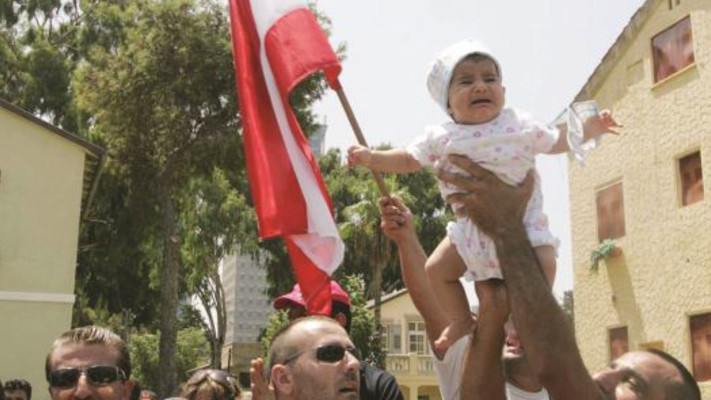 מחאת צד''ל מול הקרייה