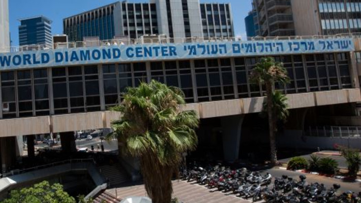 בורסת היהלומים ברמת גן