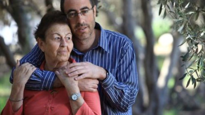 אביבה וקלמן ליבסקינד