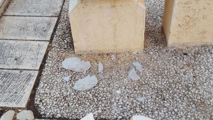 האנדרטה השבורה. צילום: מרדכי זנה