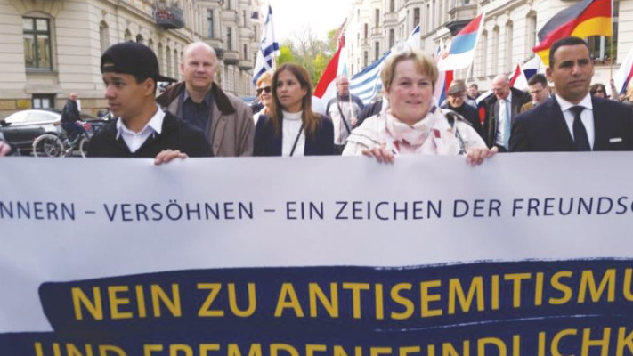 ח"כ מירב בן ארי עם ביטנר