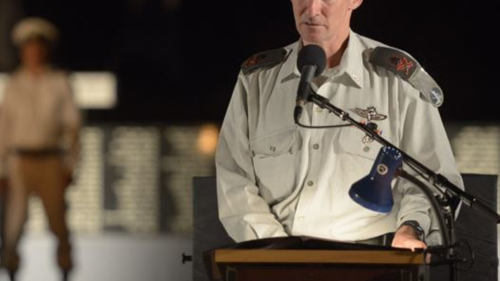 יאיר גולן, ארכיון