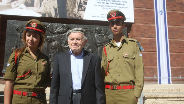 לקראת הטקס, הבוקר. צילום: מרק ישראל סלם